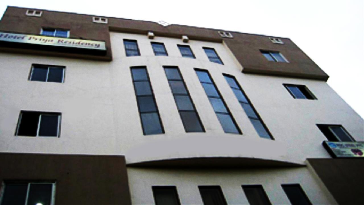 Vaishnavi Group Of Hotels Hyderabad Eksteriør billede